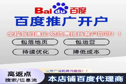 抖音信息流广告如何影响用户行为的心理分析